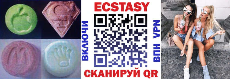 Экстази Punisher  Купить закладки  Цивильск 
