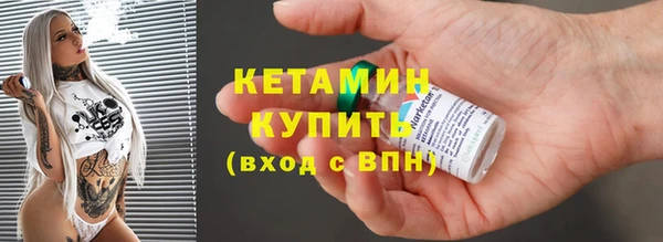 дмт Горняк
