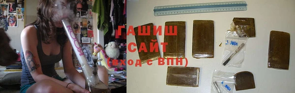 ECSTASY Вязьма