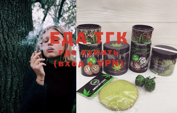 кокаин перу Вязники