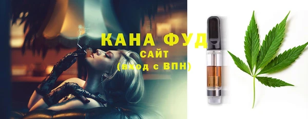 кокаин перу Вязники