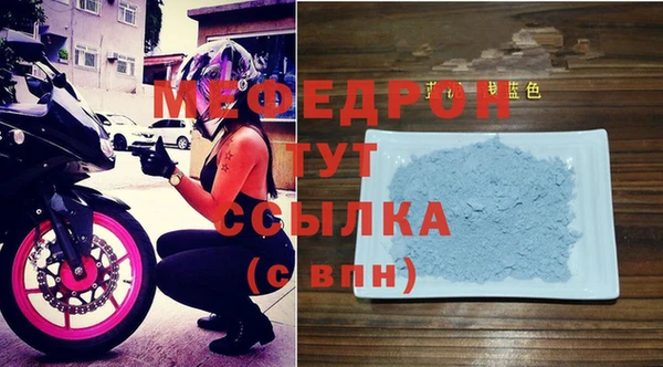ECSTASY Вязьма