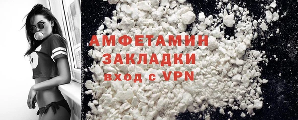 кокаин перу Вязники