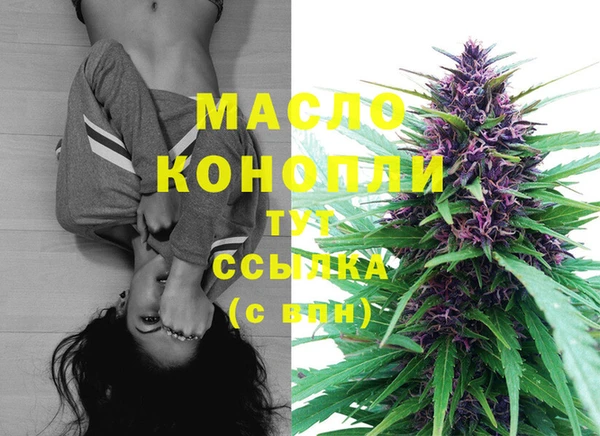 кокаин перу Вязники