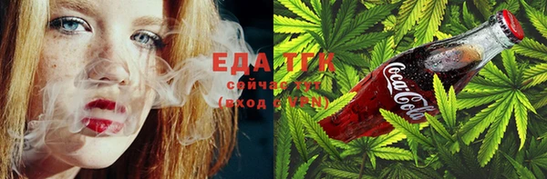 кокаин перу Вязники