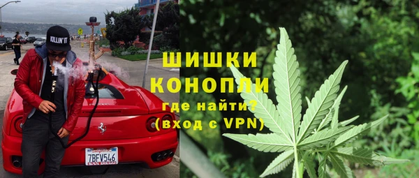 мефедрон мука Горнозаводск