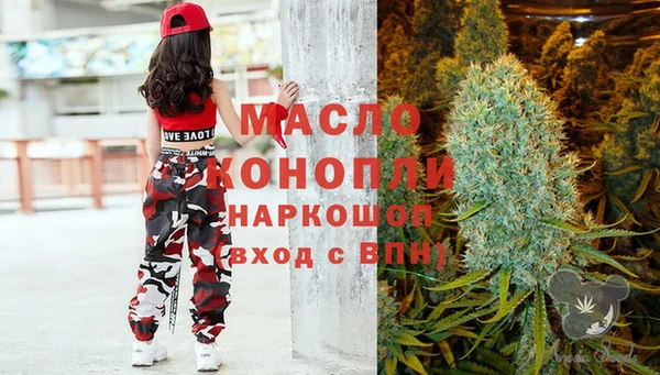 кокаин перу Вязники