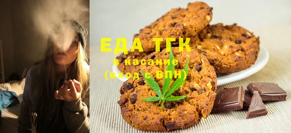кокаин перу Вязники