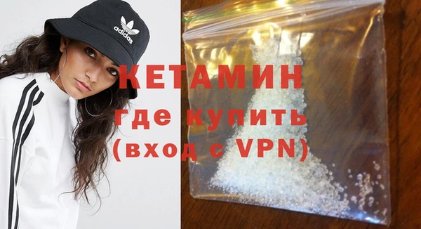кокаин перу Вязники