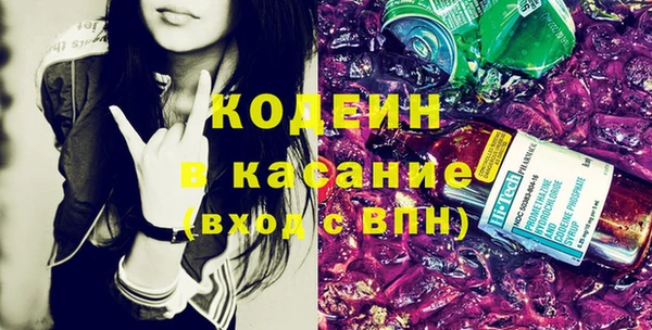кокаин перу Вязники