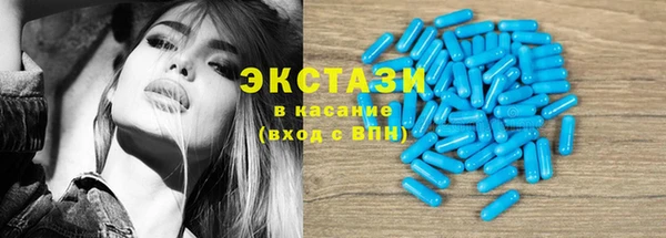 кокаин перу Вязники