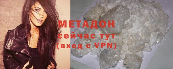 дмт Горняк