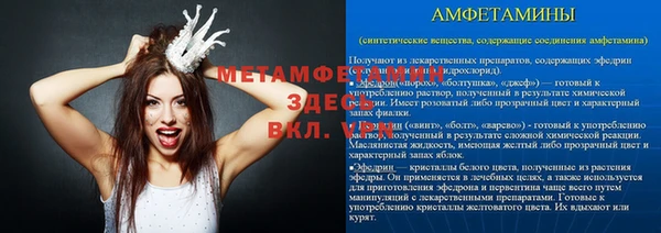 кокаин перу Вязники