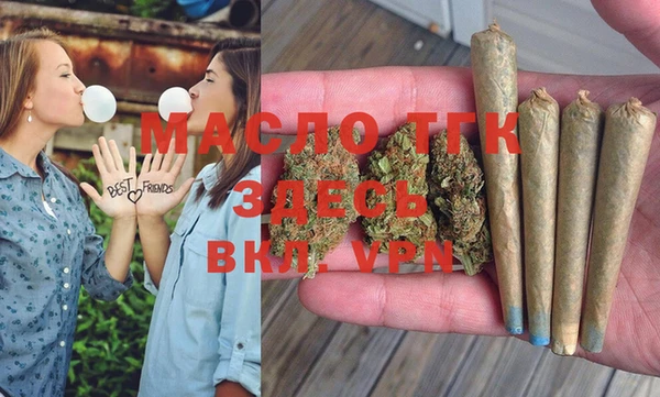 марки nbome Горно-Алтайск
