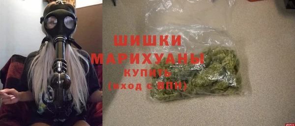 кокаин перу Вязники