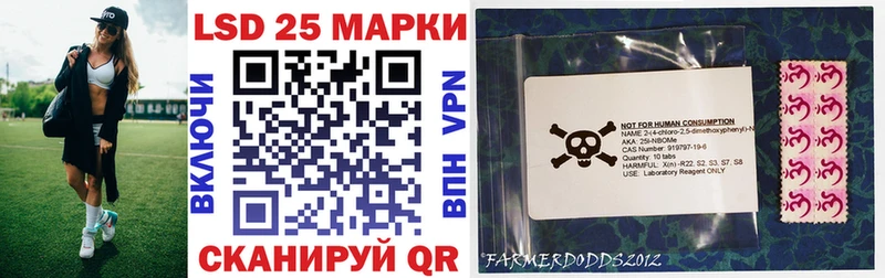 Купить закладки  Цивильск  Марки N-bome 1,5мг 